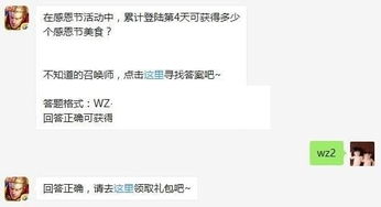 前任被动挽回的话题,前任被追回，标题重写提示：用中文，40字以内，去掉特殊符号。