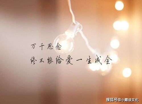 对于分手的人如何挽回,挽救分手情感，重获幸福