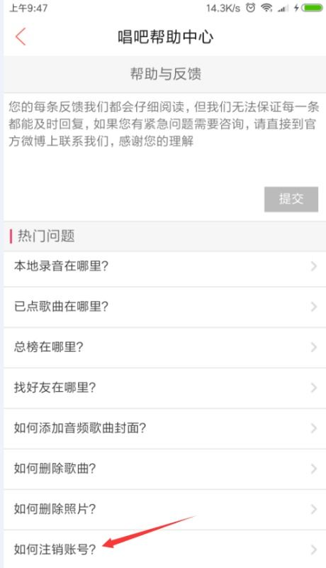 账号作废了怎么挽回,账号作废如何恢复？