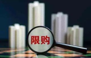 挽回时降价需求感,如何降低价格实现挽回？