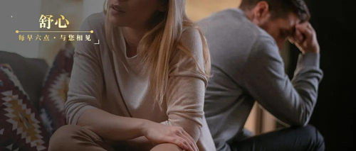 女人出轨求挽回方式,救救婚姻！出轨后如何挽回？