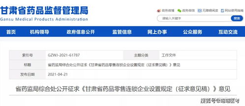 无力挽回网盘,网盘已无药可救