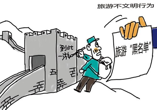 房东挽回损失,房东挽回损失，重获损失