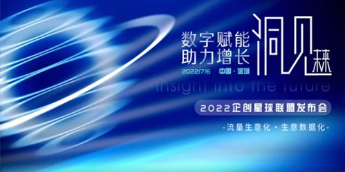 挽回信息如何发,如何创造完美互联网约会？