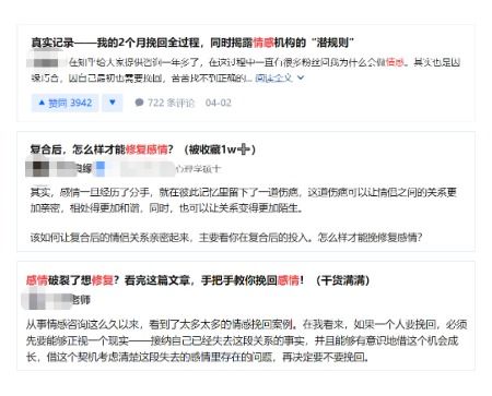 苏挽回新浪微博,苏州施压媒体，要求撤回涉及苏-24的报道