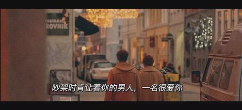 恋人吵架后如何挽回,恋人吵架后的救赎之道