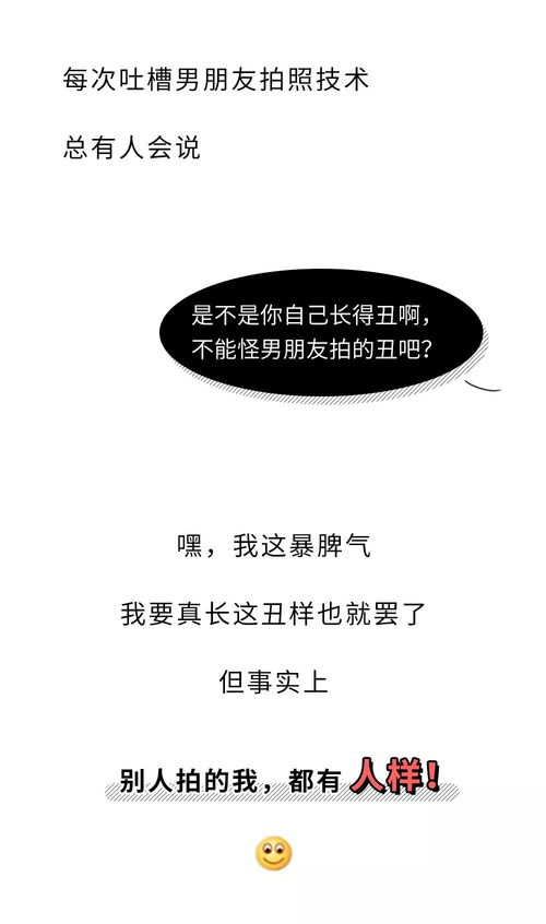 拉黑挽回巨蟹男,挽回巨蟹男的技巧与方法