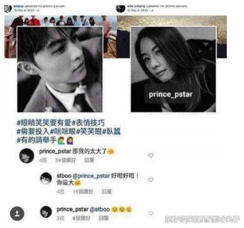 女友想前任怎么挽回,挽回前任：女友的心意)