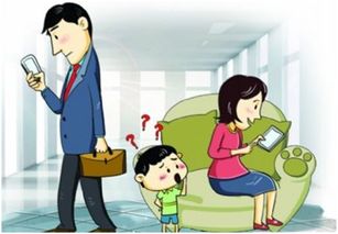 父母阻扰怎么挽回她,如何应对父母的阻扰