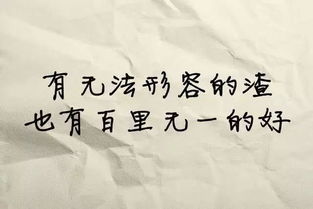 挽回前任的记得说说,如何成功挽回前任