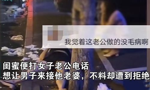 酒后耍酒疯怎么挽回,如何挽回醉后失态的行为