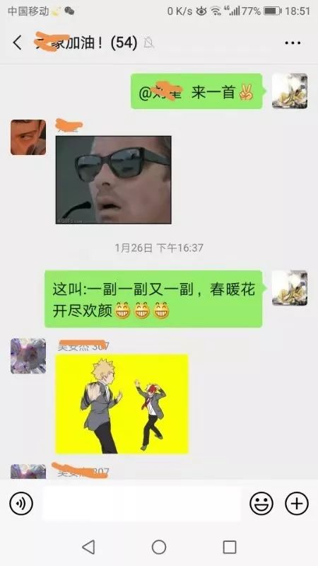 如何挽回自信独立的人,如何恢复自信独立的状态？