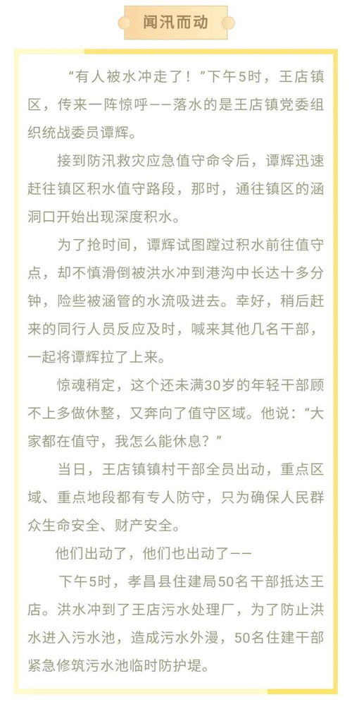 雨宸挽回微课,雨宸微课：如何成功挽回？