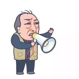 吵架摔东西怎么挽回，如何挽回吵架摔东西的局面