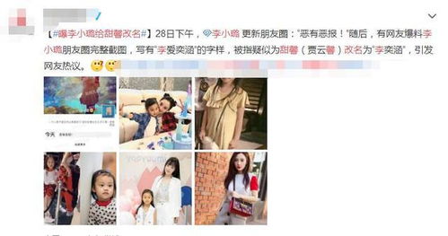 整形失败的婚姻修复挽回，救救婚姻！专家教你修复失败婚姻，让爱重燃！