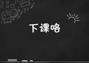 怎么挽回爱情的心,挽救爱情的秘诀，悄悄告诉你