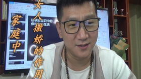 男人挽回老婆的姿态,如何挽回离婚的妻子