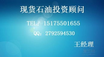 福州情感挽回在线咨询,如何在福州进行情感挽回咨询