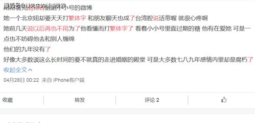 表白失败怎么挽回颜面，失败的表白后如何尽快恢复自信