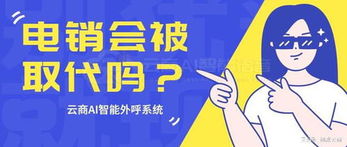 怎么挽回客户的话术,客户挽回术：巧妙应对，重建信任