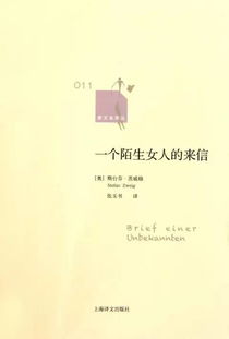 恋爱修复挽回书单,挽回爱情必读书单