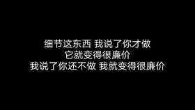 文案分手了想挽回,重新挽回分手前的感情