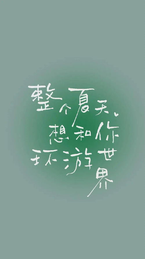 对不起我很想挽回你,对不起，我希望能够挽回你。