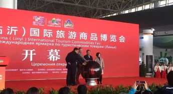 沂水情感挽回机构,沂水情感挽回机构改写标题：沂水情感挽回中心