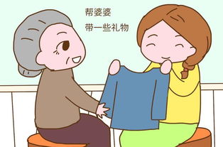 得罪了上司怎样挽回,挽回上司关系的正确方式