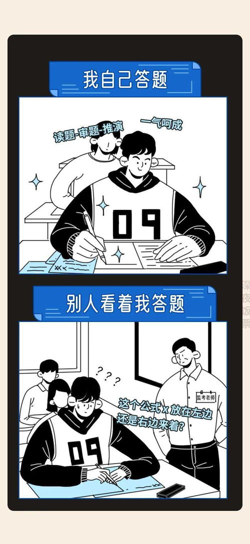 负面情绪怎么挽回的,如何化解负面情绪