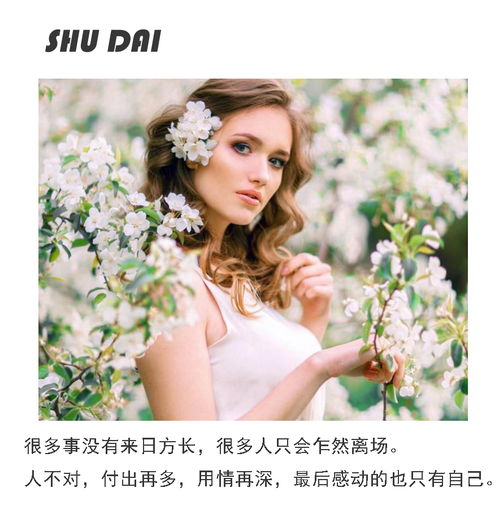 怎样挽回爱的人,如何成功挽回爱情