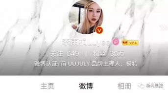 挽回前女友的法术,复合挽回前女友的咒语