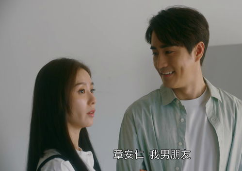 前妻想挽回前夫后续,前妻为重拾爱情努力奋斗