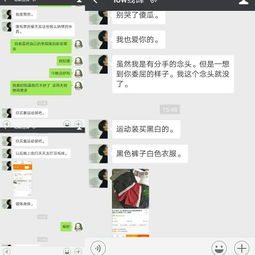 分手多久不建议挽回,挽回分手时间限制，三个月后不建议