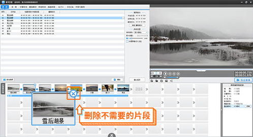 必看挽回技巧视频软件，如何使用挽回技巧的领先视频软件？