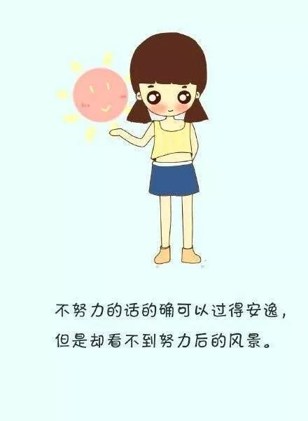 挽回对象的可爱句子,用可爱的话语挽回Ta的心！