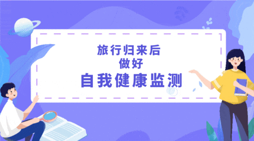 如何重新挽回信任,重新赢得信任的方法