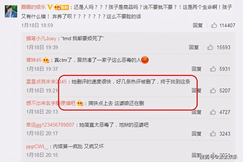 怎样挽回朋友删我,如何挽回被删除的朋友