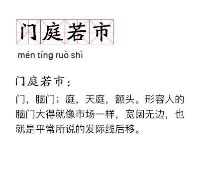 相亲失败该挽回吗,相亲失败后是否还有机会？