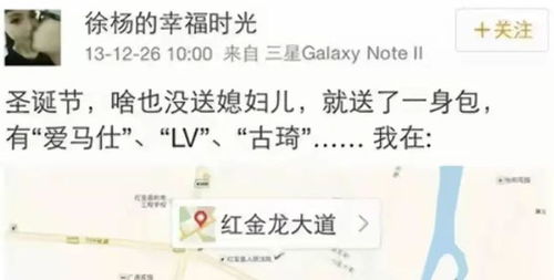 如何挽回老婆出轨写信,如何让妻子回心转意