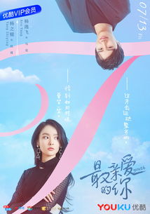 昆明恋爱挽回方法教程,昆明恋爱挽回指南