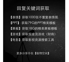 哈尔滨分手挽回的方法,挽回分手：哈尔滨鲜为人知的技巧