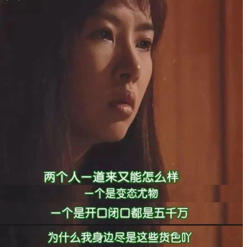 前任渣男怎么挽回,如何挽回前任渣男