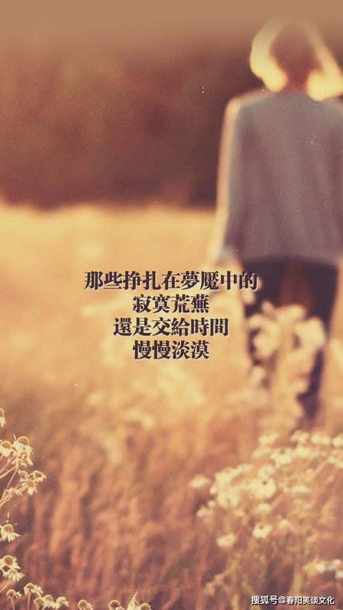 挽回友情的伤感句子,重拾友情：挽回失落的伤感。