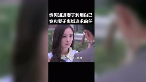 高段位挽回分居老婆,如何高效挽回分居的太太