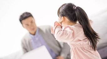 叛逆女儿的挽回方法,挽回叛逆女儿的有效方法