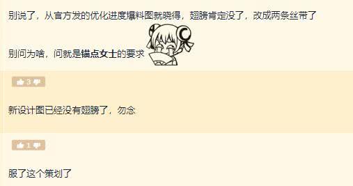 失去工作的挽回方法,如何重新找到工作