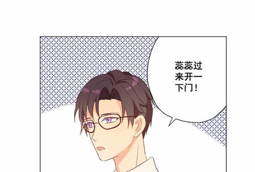 失恋挽回笔记图片动漫,用漫画轻松学失恋挽回