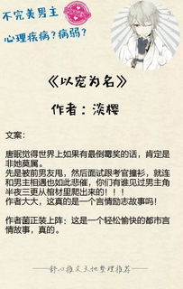 感情无法挽回成语,感情终非针线活，睡前故事也许能防止破裂