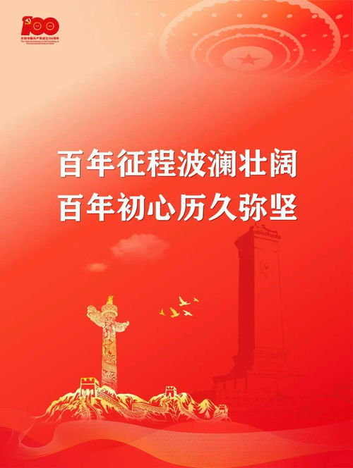 利用自己生日挽回前任,用生日祭重返前缘